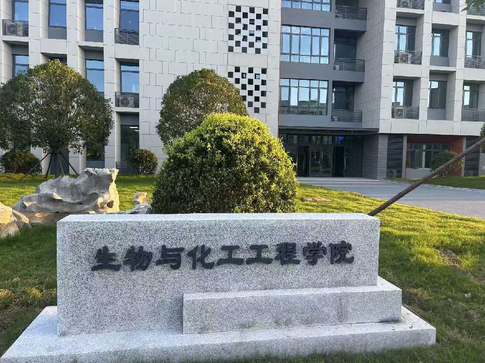 道县扬州职业大学体育场高杆灯项目
