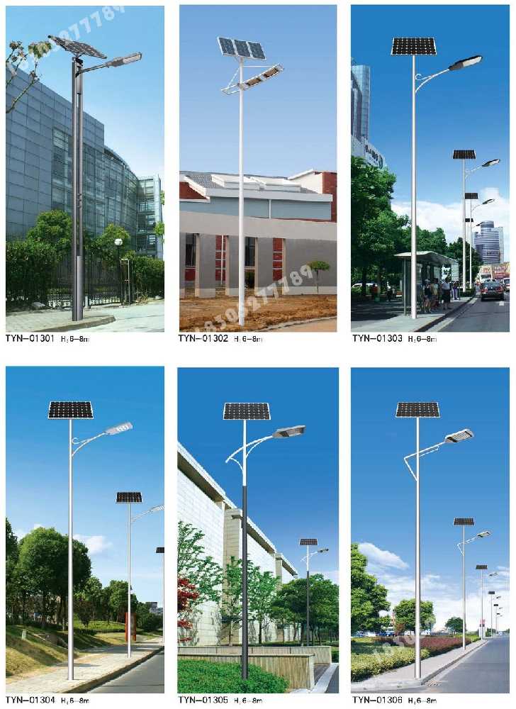 道县市政道路太阳能路灯